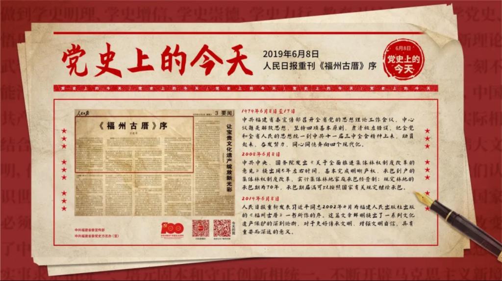 2025年新澳门原料免费