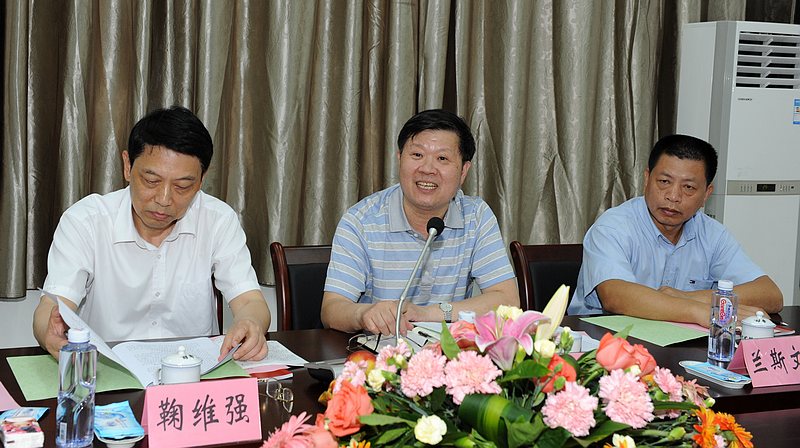 2025年新澳门原料免费