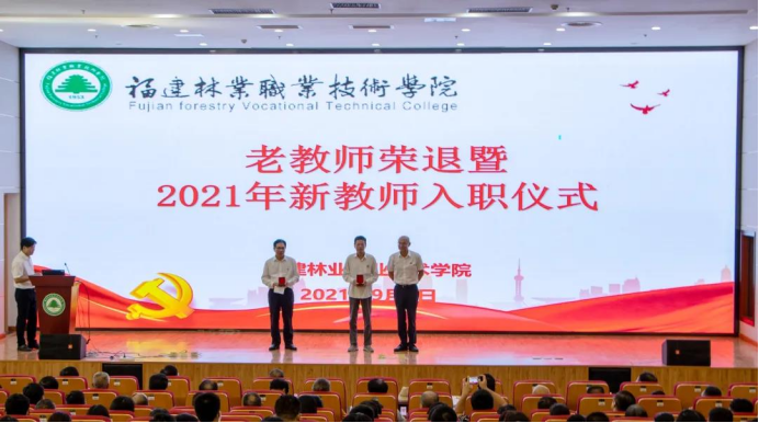2025年新澳门原料免费 2025年新澳门原料免费