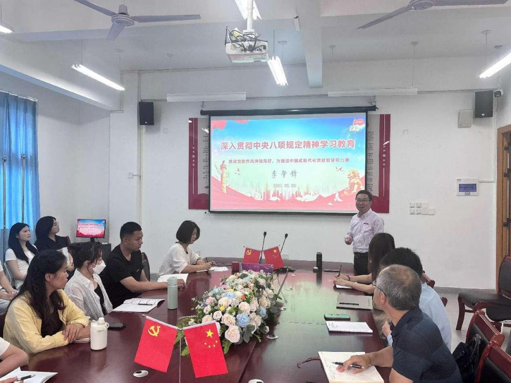 2025年新澳门原料免费