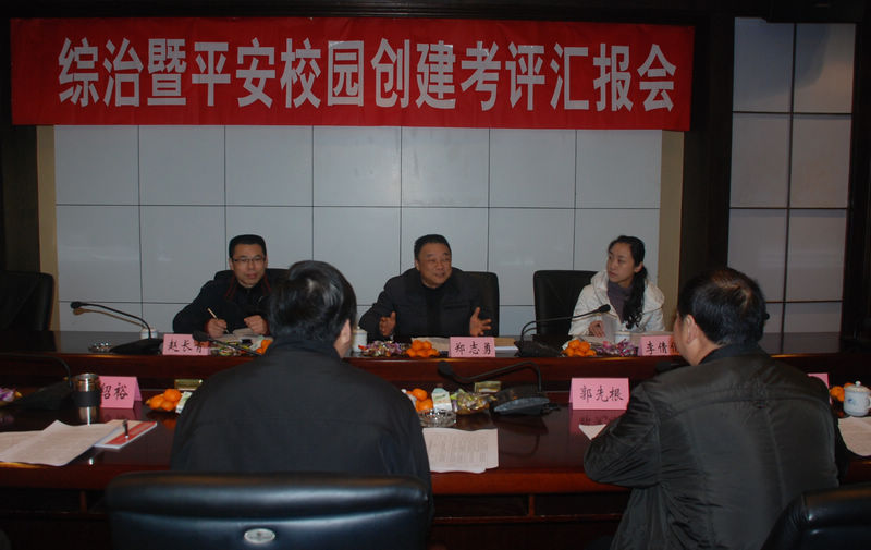 2025年新澳门原料免费