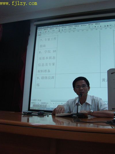 2025年新澳门原料免费