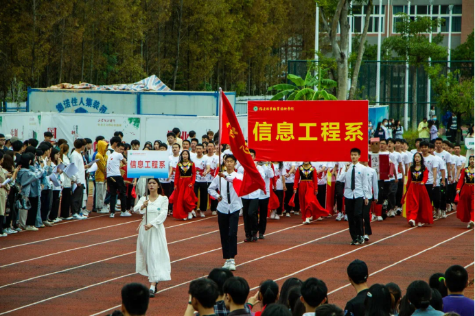 2025年新澳门原料免费