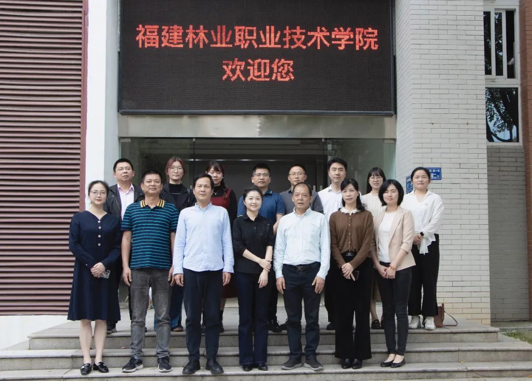 2025年新澳门原料免费 2025年新澳门原料免费
