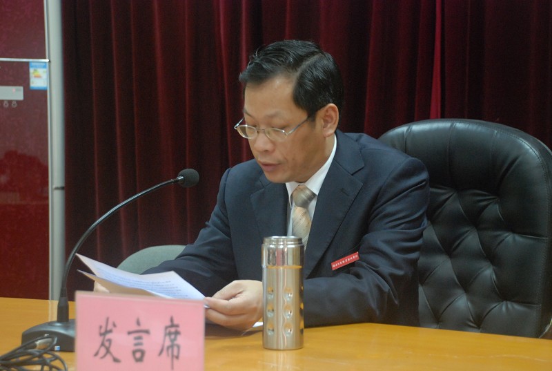 2025年新澳门原料免费