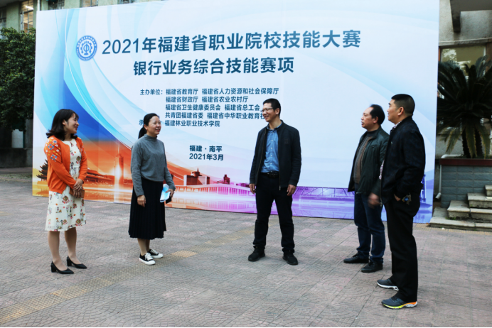 2025年新澳门原料免费