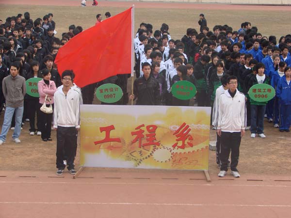 2025年新澳门原料免费