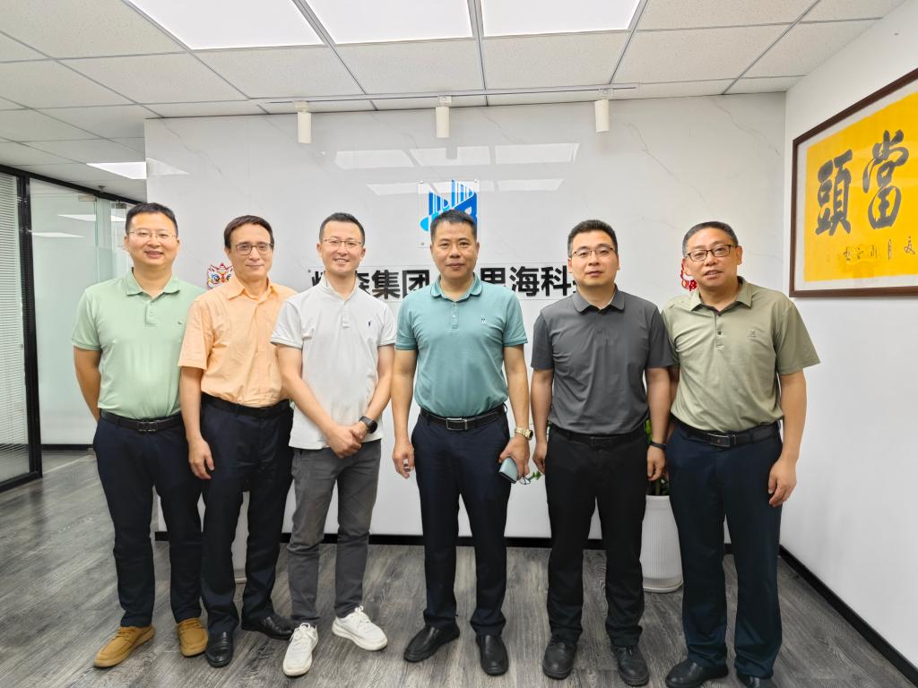 2025年新澳门原料免费