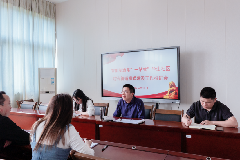 2025年新澳门原料免费