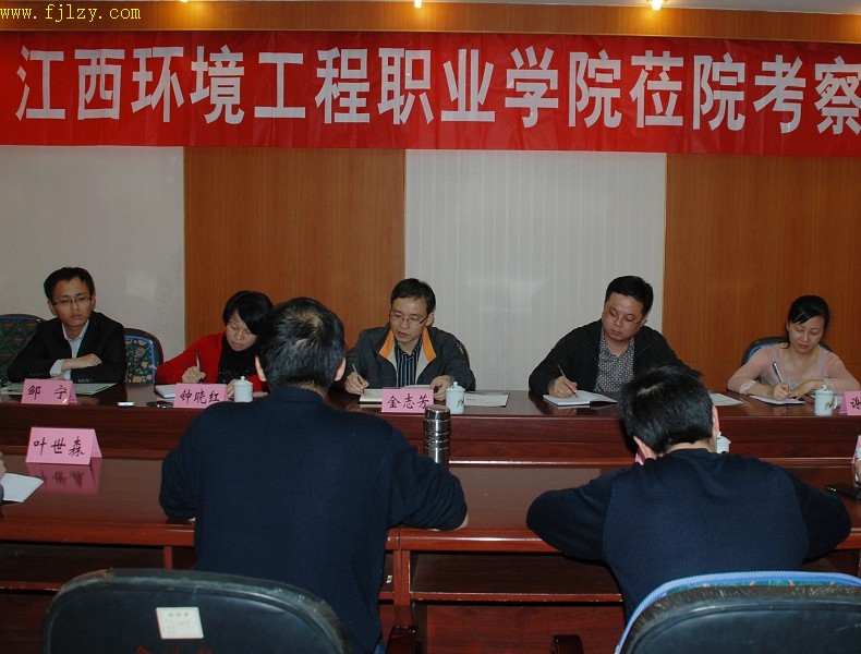 2025年新澳门原料免费