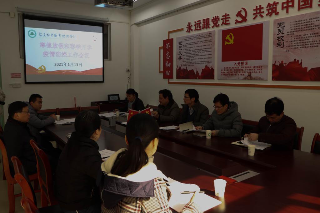 2025年新澳门原料免费