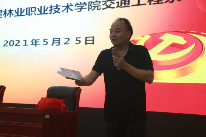 2025年新澳门原料免费