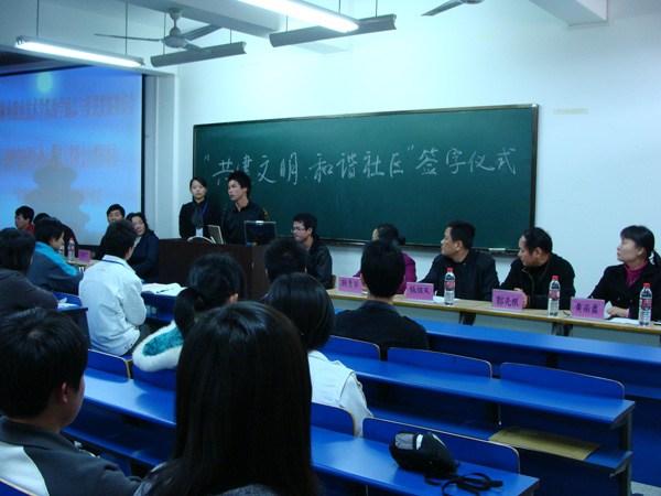 2025年新澳门原料免费
