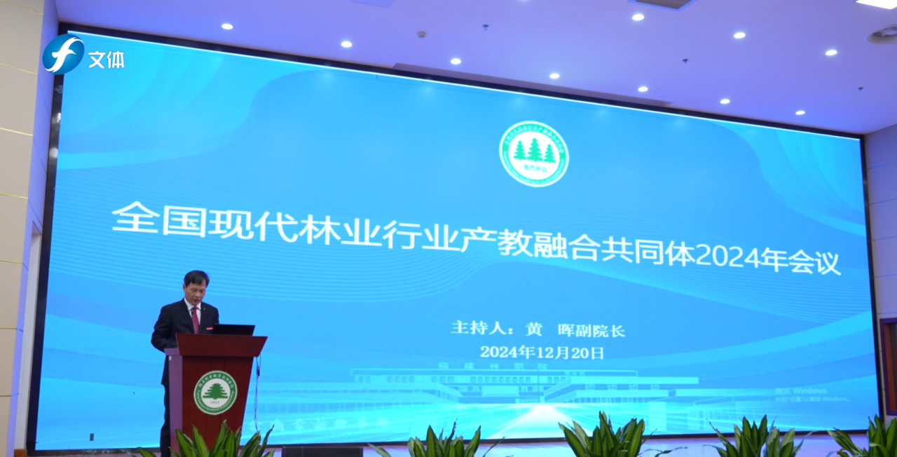 2025年新澳门原料免费