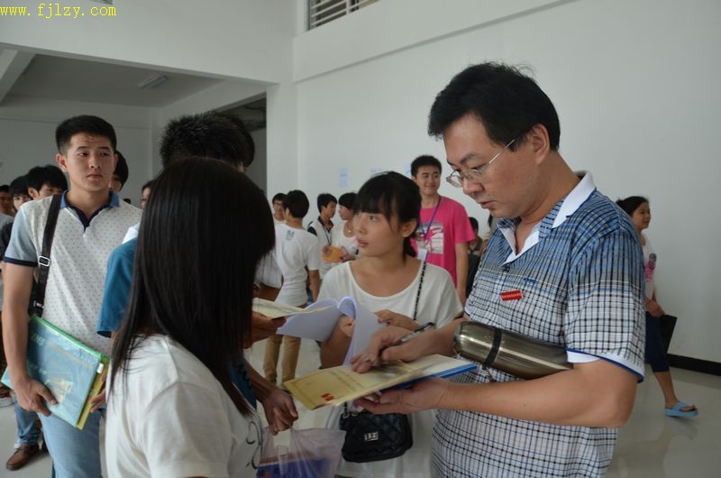2025年新澳门原料免费