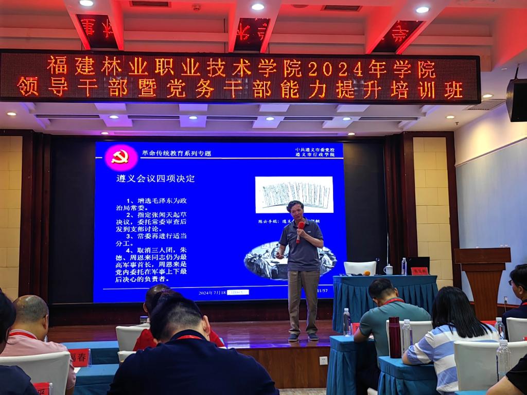 2025年新澳门原料免费