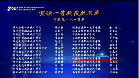 2025年新澳门原料免费