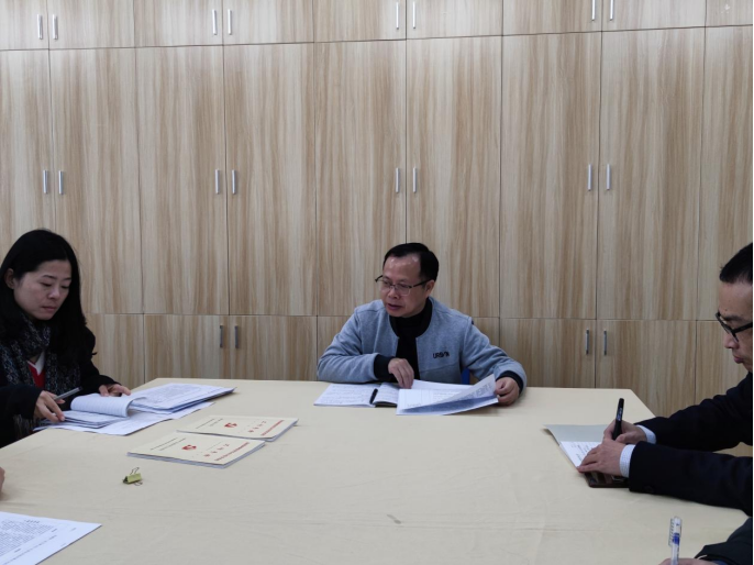 2025年新澳门原料免费 2025年新澳门原料免费