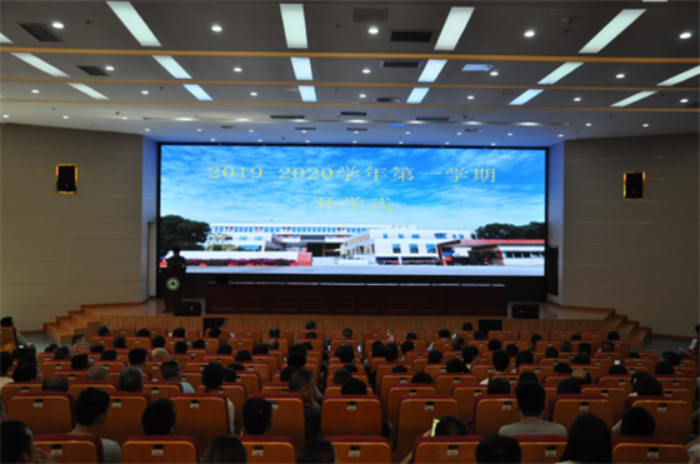2025年新澳门原料免费