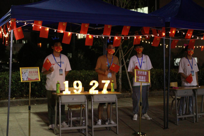 2025年新澳门原料免费 2025年新澳门原料免费