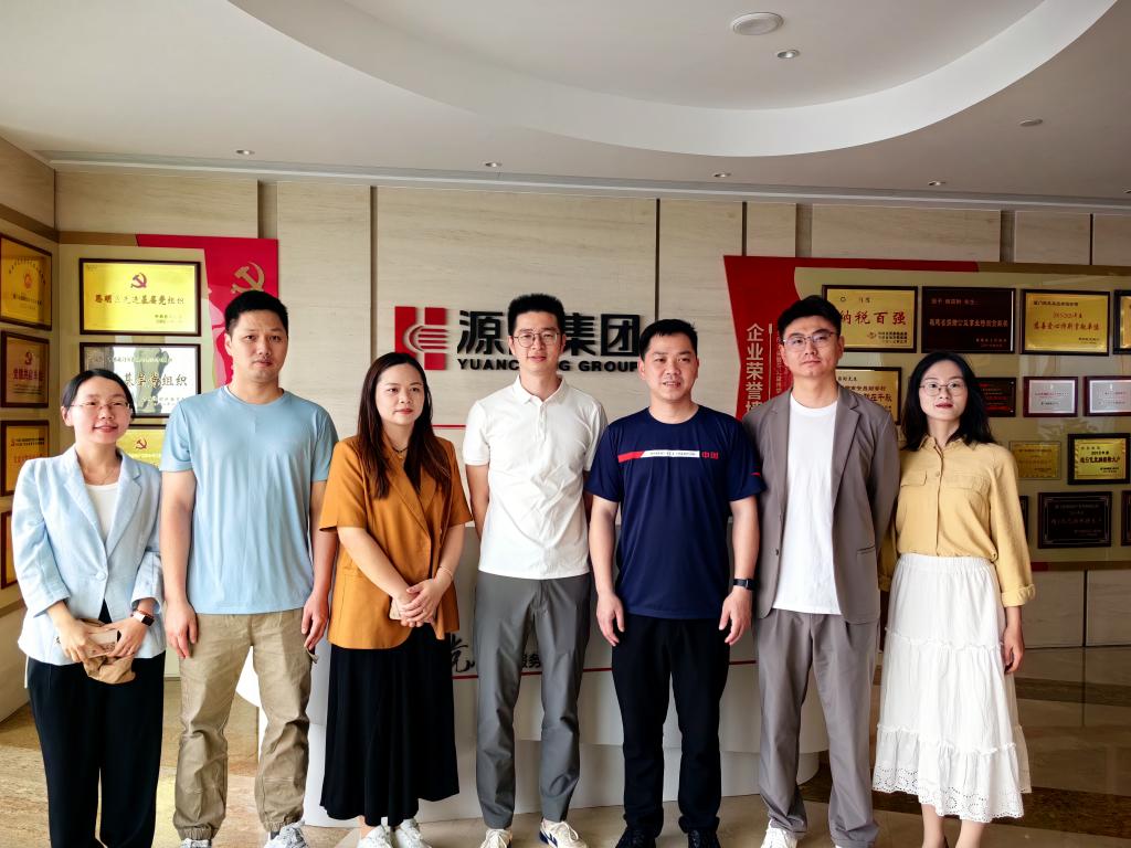 2025年新澳门原料免费 2025年新澳门原料免费