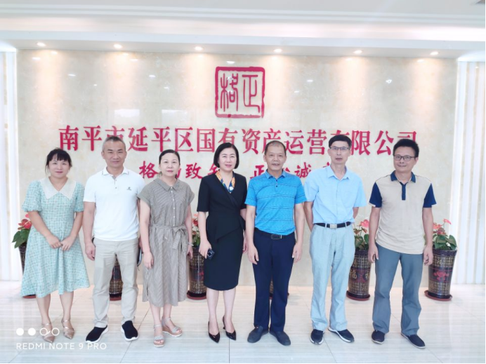 2025年新澳门原料免费