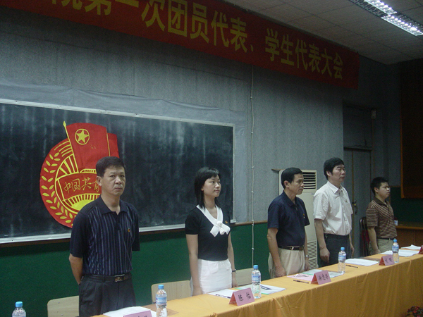 2025年新澳门原料免费