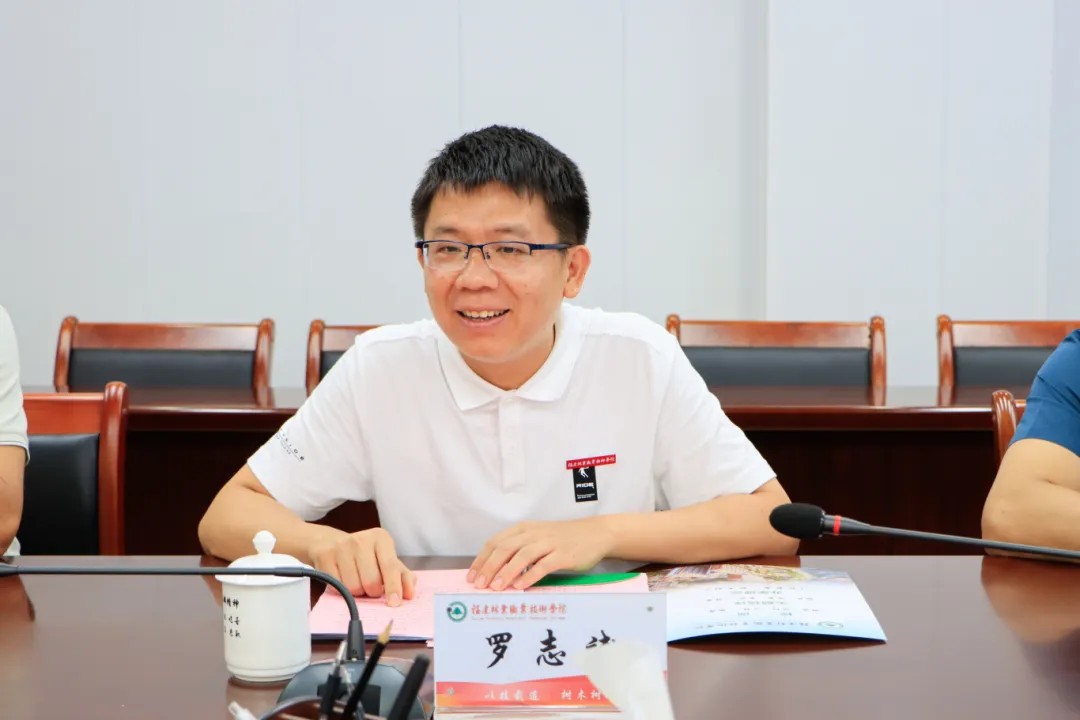 2025年新澳门原料免费