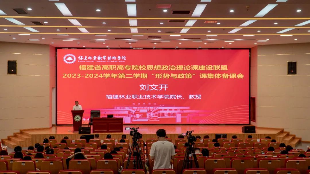 2025年新澳门原料免费 2025年新澳门原料免费