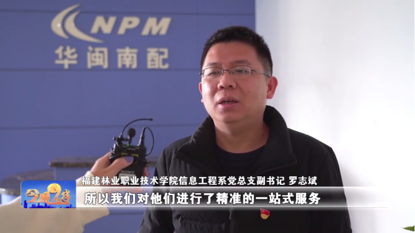 2025年新澳门原料免费