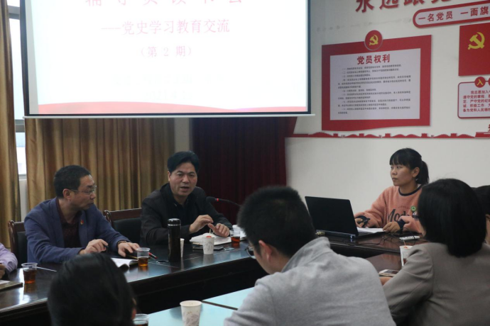 2025年新澳门原料免费