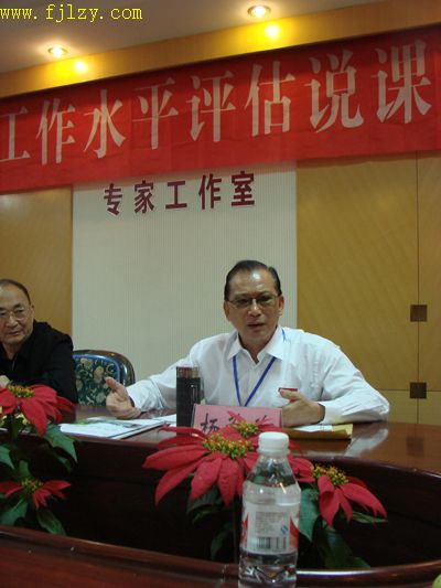 2025年新澳门原料免费