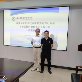 2025年新澳门原料免费 2025年新澳门原料免费