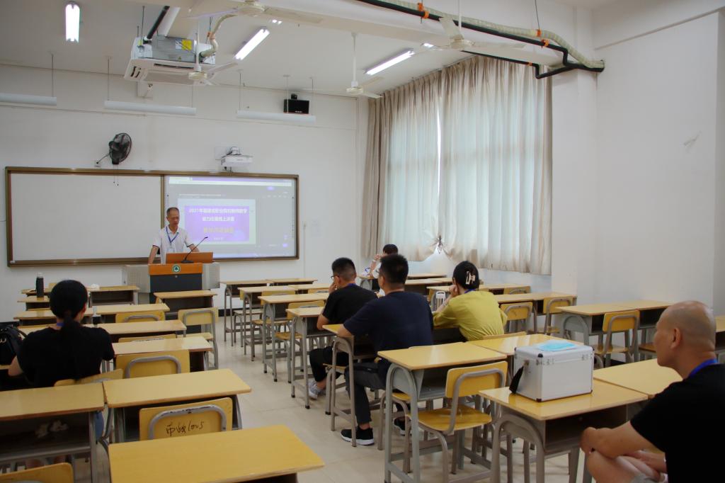 2025年新澳门原料免费