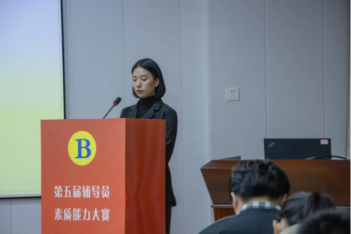 2025年新澳门原料免费