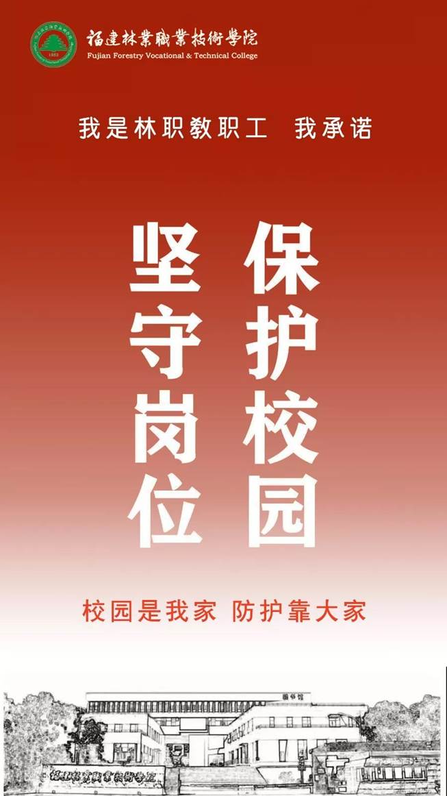 2025年新澳门原料免费