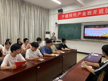 2025年新澳门原料免费