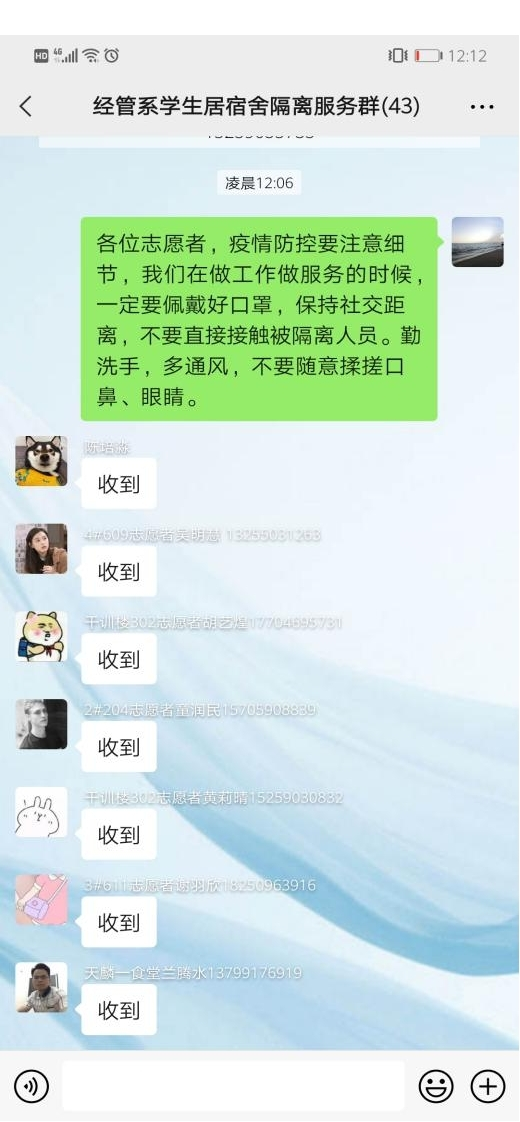 2025年新澳门原料免费