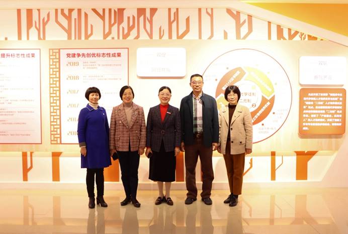 2025年新澳门原料免费