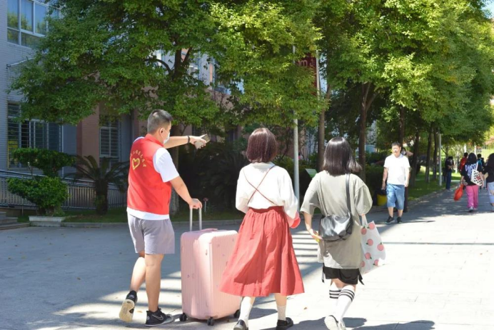 2025年新澳门原料免费