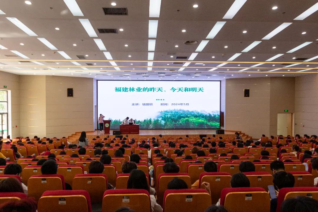 2025年新澳门原料免费 2025年新澳门原料免费
