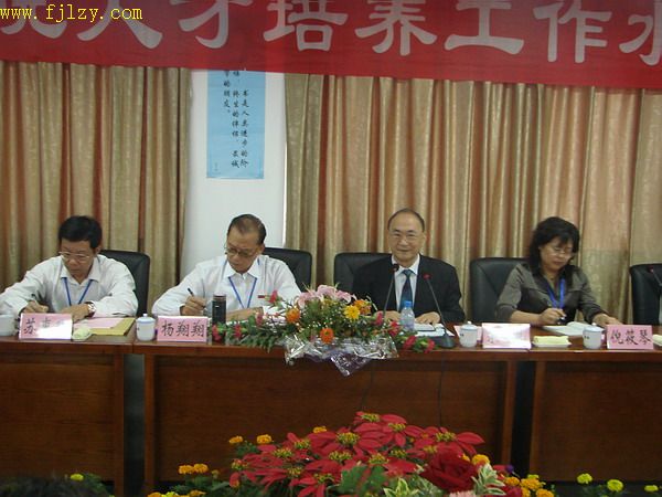 2025年新澳门原料免费