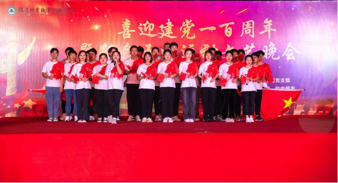 2025年新澳门原料免费