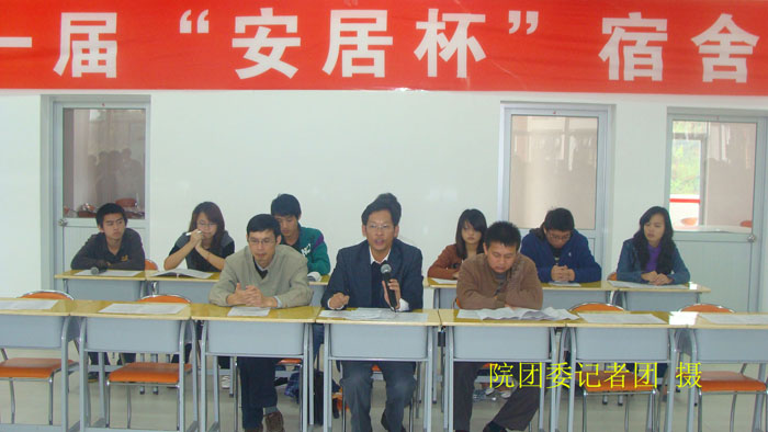 2025年新澳门原料免费