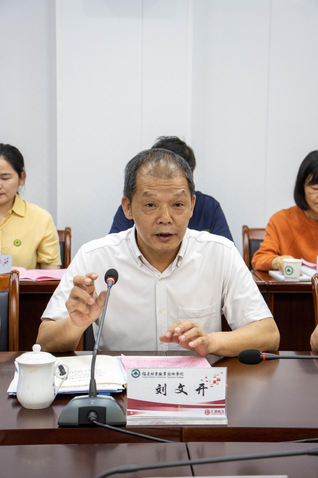 2025年新澳门原料免费 2025年新澳门原料免费