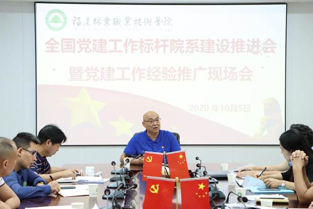 2025年新澳门原料免费