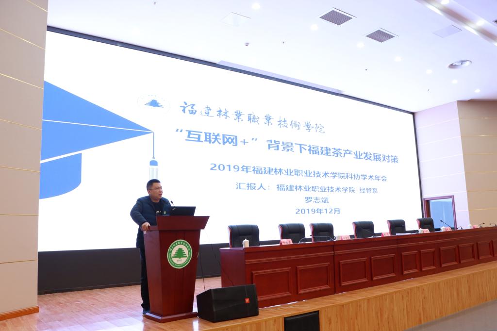 2025年新澳门原料免费 2025年新澳门原料免费