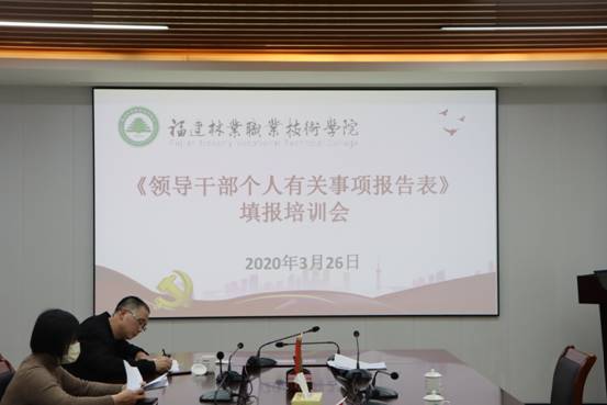 2025年新澳门原料免费