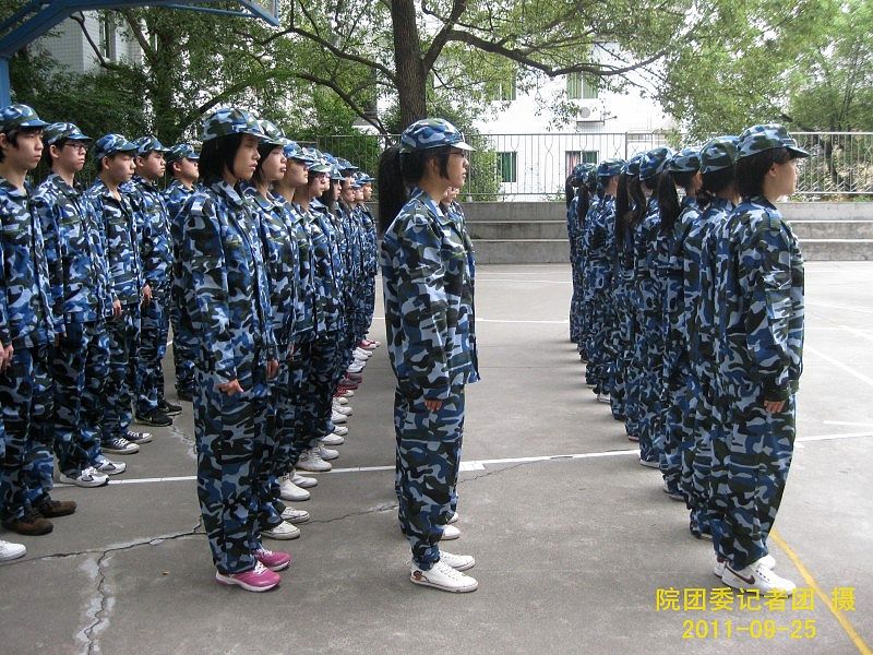 2025年新澳门原料免费