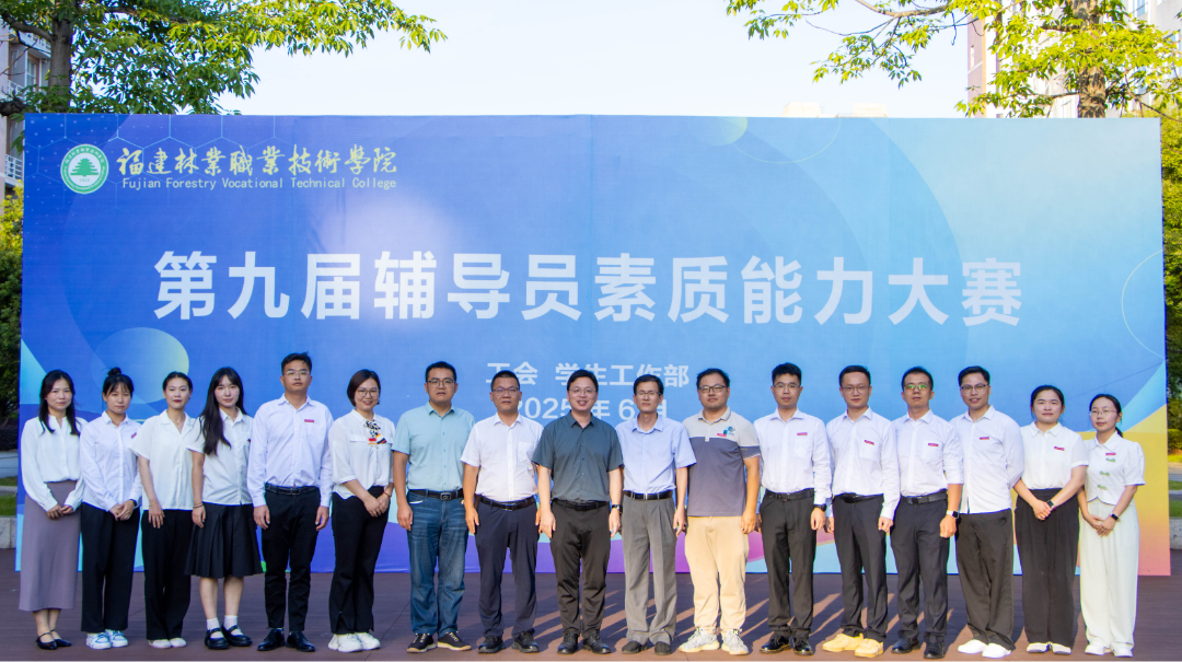2025年新澳门原料免费